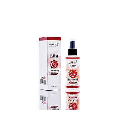 惠水母婴防护喷雾