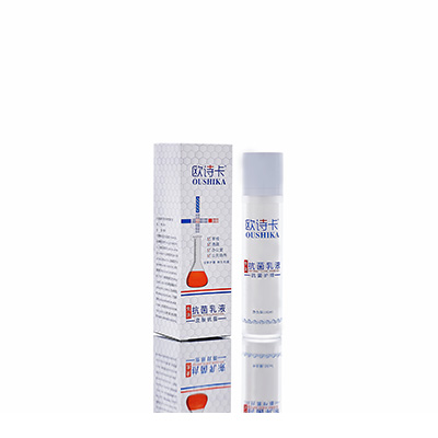 惠水母婴常备抗菌乳液