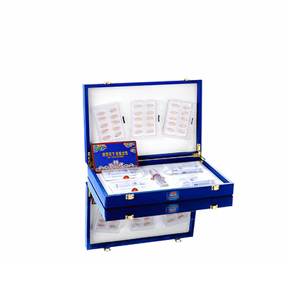 惠水润芯滋润综合版